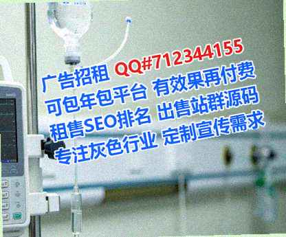 茂南卵源教育科技有限公司